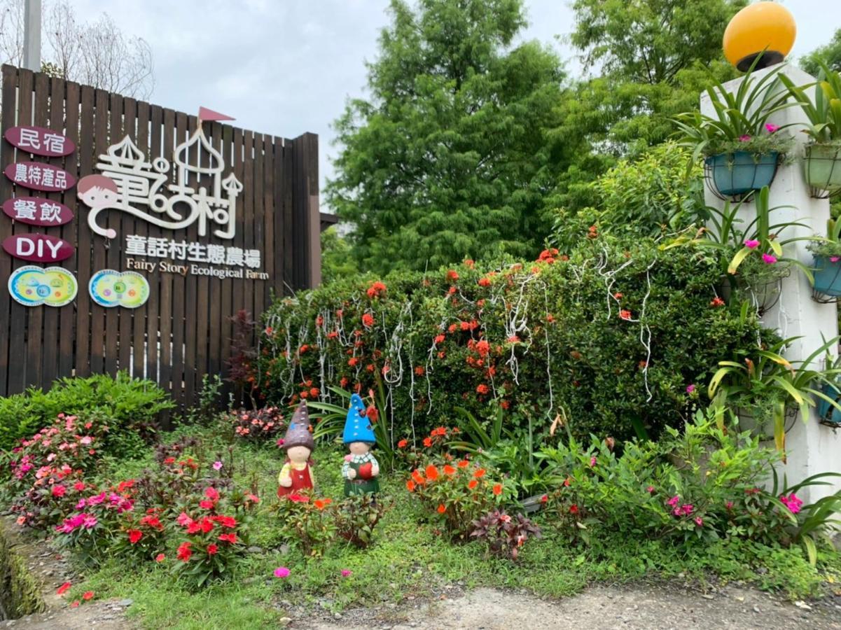 Fairy Story Village Farm B&B Dongshan  Eksteriør bilde